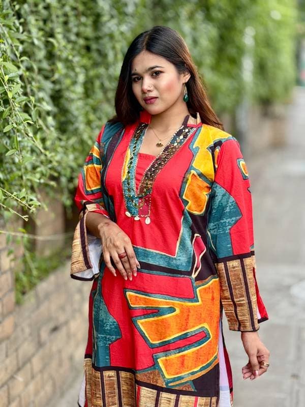 ২পিচ  thumbnail 3